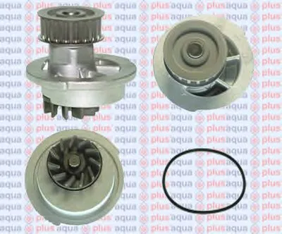 Водяной насос AQUAPLUS купить
