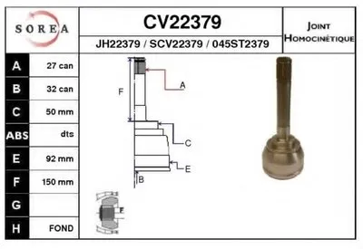 Шарнирный комплект, приводной вал EAI купить