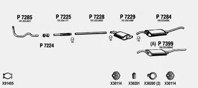 Система выпуска ОГ FENNO купить