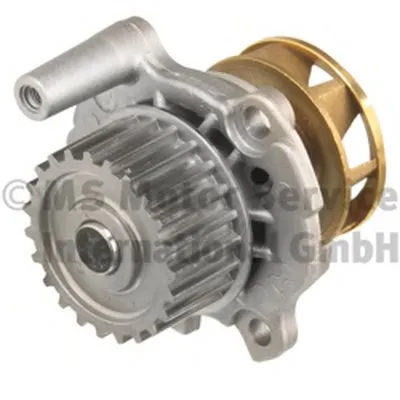 Водяной насос KOLBENSCHMIDT купить