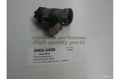 Колесный тормозной цилиндр ASHUKI купить