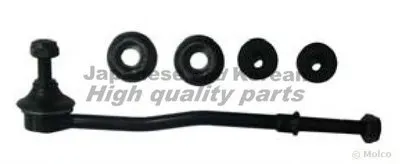 Тяга / стойка, стабилизатор ASHUKI купить