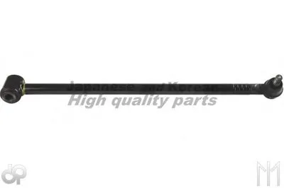 Рычаг независимой подвески колеса, подвеска колеса ASHUKI купить