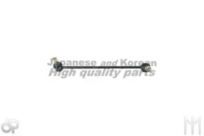 Тяга / стойка, стабилизатор ASHUKI купить