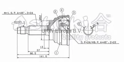 Наконечник поперечной рулевой тяги ASHUKI купить