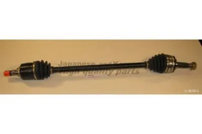 Приводной вал ASHUKI купить