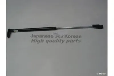 Газовая пружина, крышка багажник ASHUKI купить