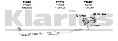 Система выпуска ОГ KLARIUS купить