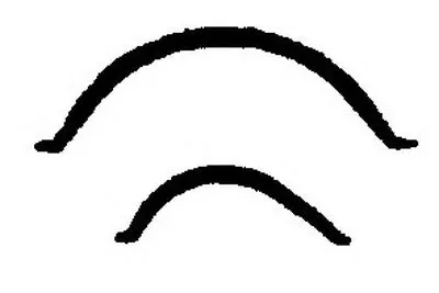 Комплект прокладок, масляный поддон BGA купить