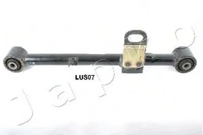 Рулевые тяги JAPKO купить