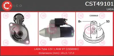 Стартер BRAND NEW SERIES CASCO купить