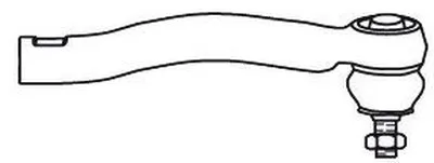 Наконечник поперечной рулевой тяги FRAP купить