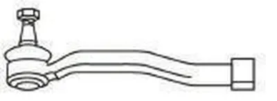 Наконечник поперечной рулевой тяги FRAP купить