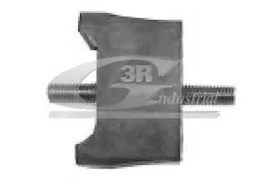 Кронштейн двигателя 3RG купить