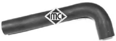 Трубка, клапан возврата ОГ