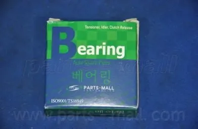 Комплект подшипника ступицы колеса PARTS-MALL купить