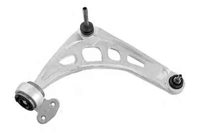 Рычаг независимой подвески колеса, подвеска колеса OCAP купить