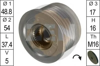 Механизм свободного хода генератора ERA купить