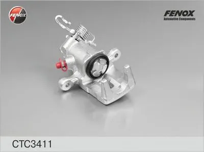 Комплект корпуса скобы тормоза FENOX купить