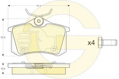 Комплект тормозных колодок, дисковый тормоз GIRLING купить