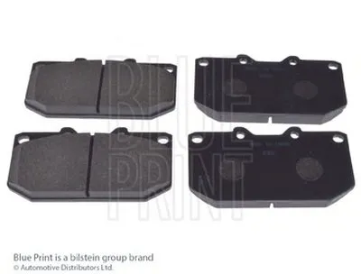 Комплект тормозных колодок, дисковый тормоз BLUE PRINT купить