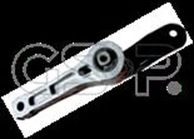 Кронштейн двигателя GSP купить