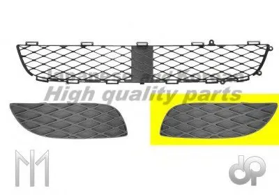 Решетка вентилятора, буфер ASHUKI купить