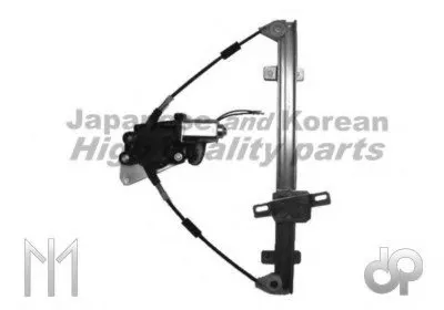 Подъемное устройство для окон ASHUKI купить