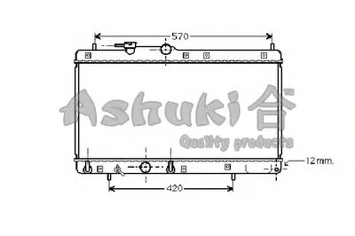 Радиатор, охлаждение двигателя ASHUKI купить