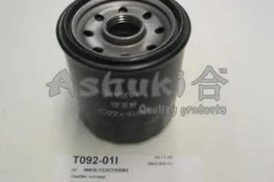 Масляный фильтр ASHUKI купить