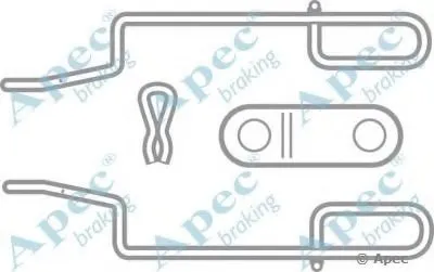 Комплектующие, тормозные колодки APEC braking купить