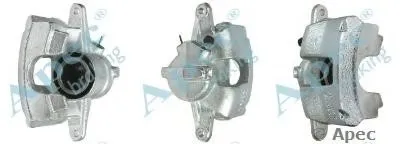 Тормозной суппорт APEC braking купить
