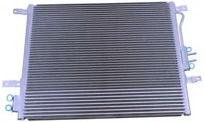 Конденсатор, кондиционер PowerMax+ PowerMax купить