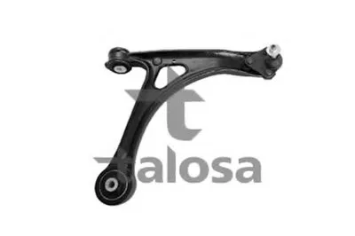 Рычаг независимой подвески колеса, подвеска колеса TALOSA купить