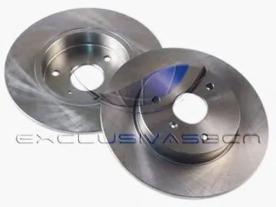 Тормозной диск MDR купить