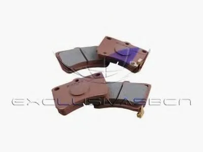 Комплект тормозных колодок, дисковый тормоз MDR купить