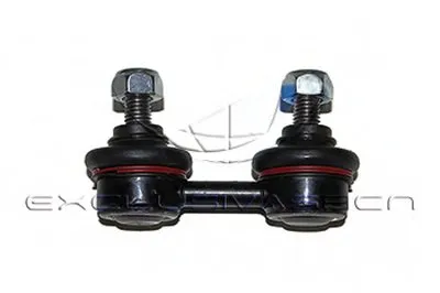 Стабилизатор, ходовая часть MDR купить