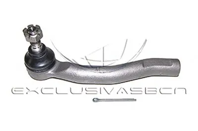 Наконечник поперечной рулевой тяги MDR купить