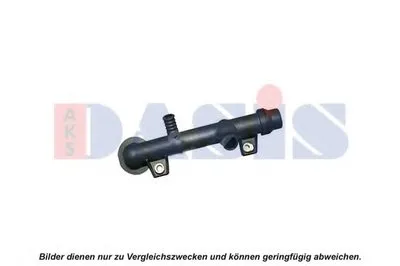 Фланец охлаждающей жидкости AKS DASIS купить