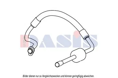 Трубопровод низкого давления, кондиционер AKS DASIS купить