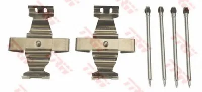 Комплектующие, колодки дискового тормоза TRW купить