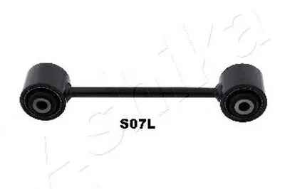 Рычаг независимой подвески колеса, подвеска колеса ASHIKA купить