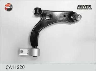 Рычаг независимой подвески колеса, подвеска колеса FENOX купить