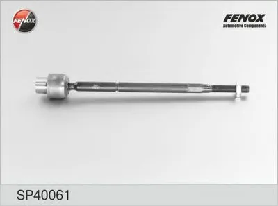 Осевой шарнир, рулевая тяга FENOX купить