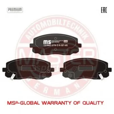 Комплект тормозных колодок, дисковый тормоз Anti-Noise MASTER-SPORT купить