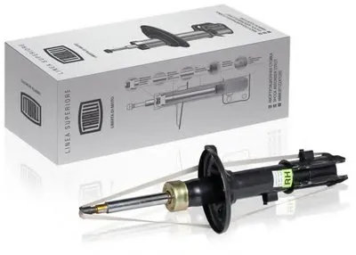 Амортизатор TRIALLI купить