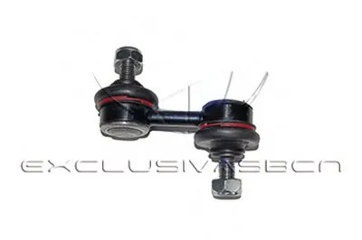 Стабилизатор, ходовая часть MDR купить