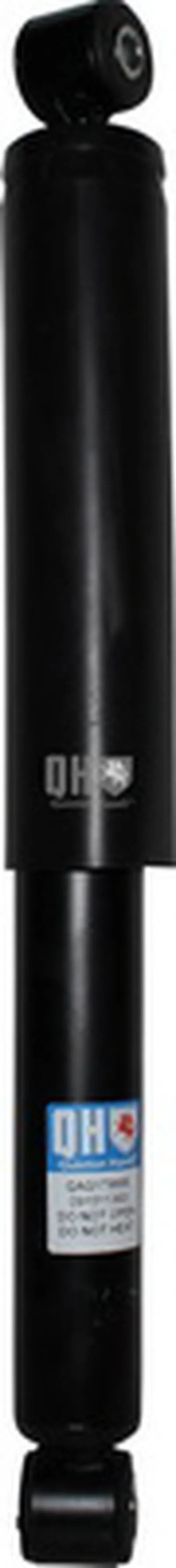 Амортизатор QH JP GROUP купить