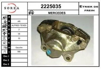 Тормозной суппорт EAI купить