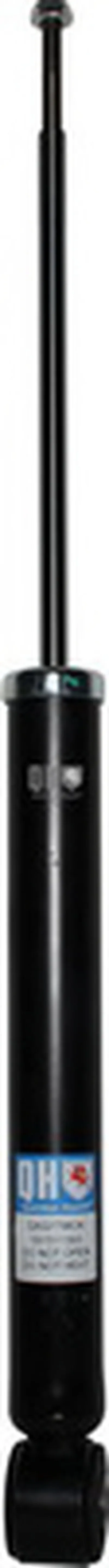 Амортизатор QH JP GROUP купить